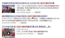 利弟新闻爆料,揭秘新闻背后的真相与内幕